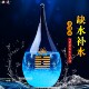 壬水癸水五行属水饰品摆件缺水补水饿水命家居办公摆饰可定制刻字