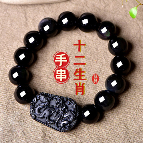 黑曜石生肖龙蛇手链男女手串礼物