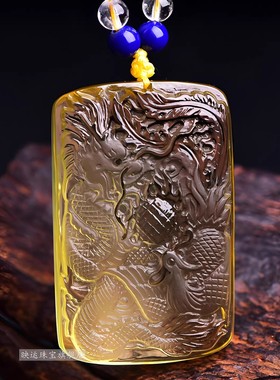 黄水晶龙凤福缘鸳鸯生情龙凤鸳鸯