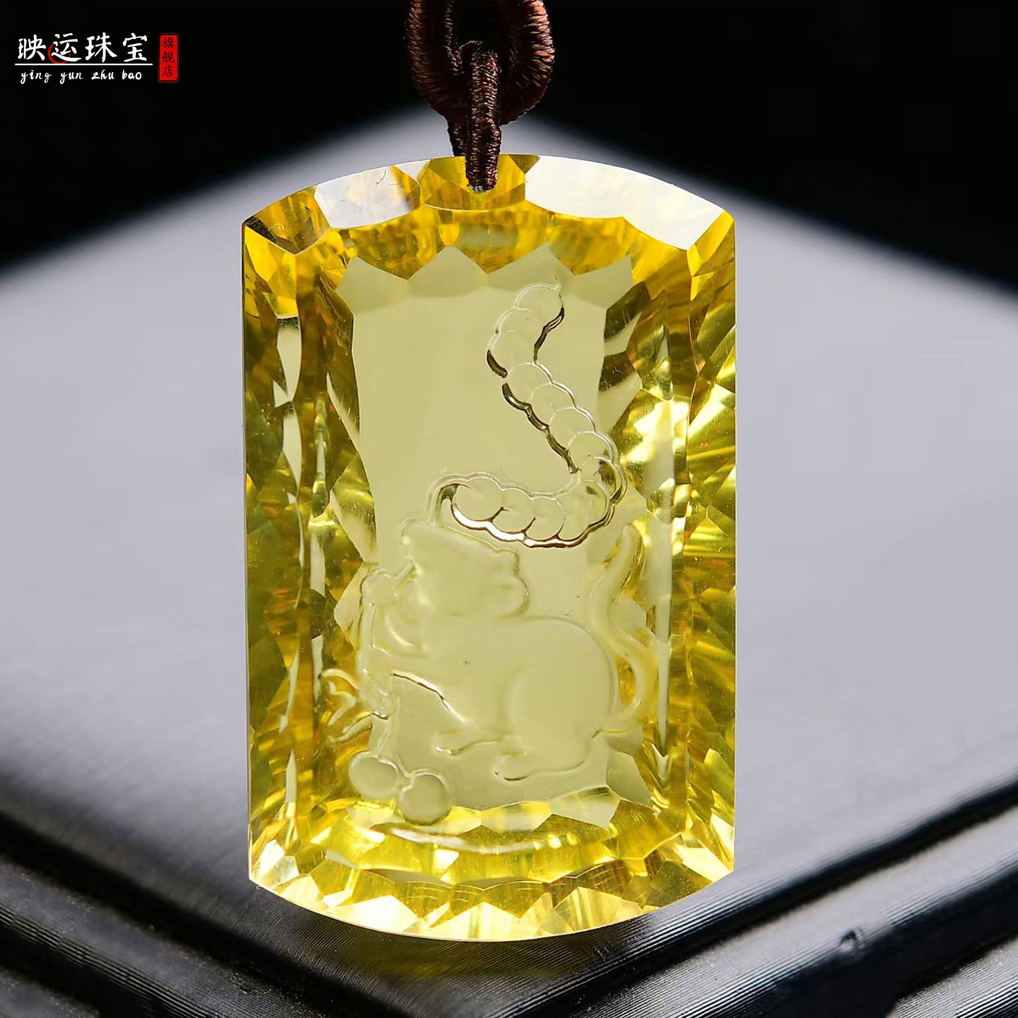 黄水晶生肖属鼠吊坠千禧面属相鼠