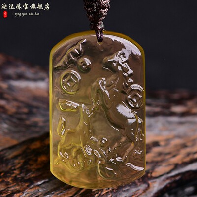 黄水晶犬马保岁吊坠生肖虎属马狗
