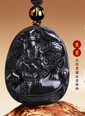 黑曜石鸿兔谛听生肖狗吉祥物吊坠