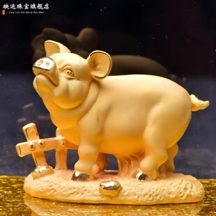 2026年喜柿连猪绒沙金摆件发财猪生肖开运摆饰客厅办公装饰品礼物