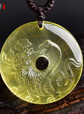 黄水晶玄武蛇龟项链五行北方神兽