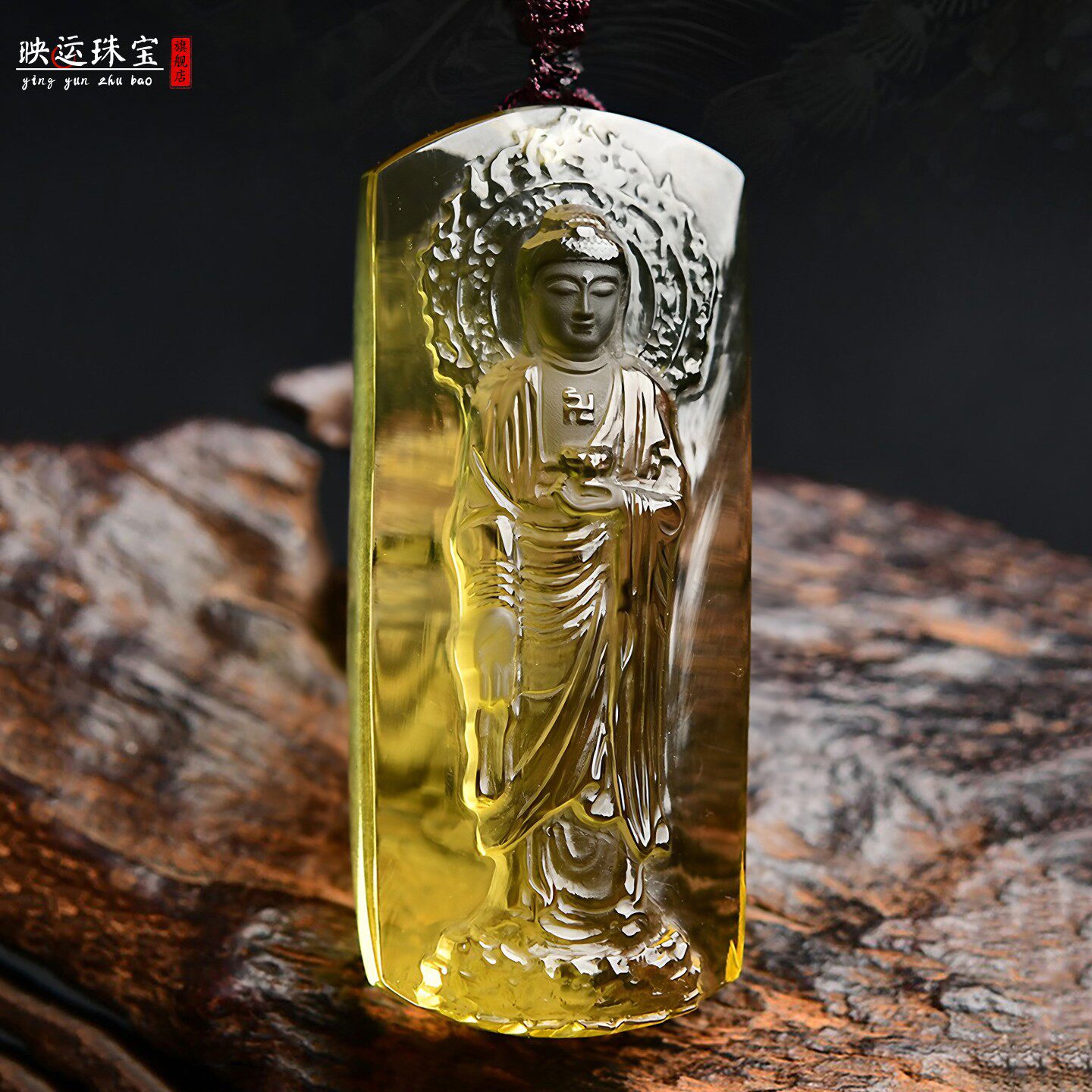 黄水晶站阿弥佛吊坠属狗属猪菩萨