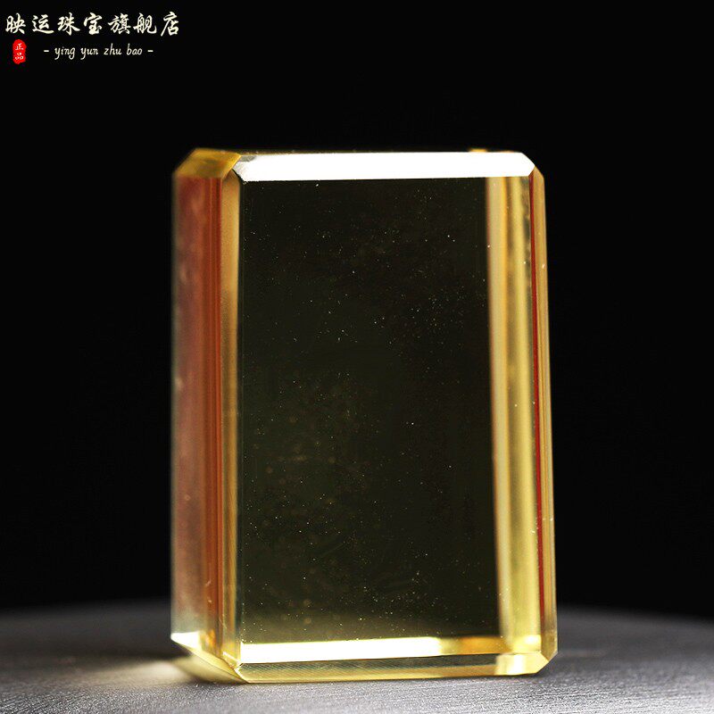 天然黄水晶刻章私章姓名章礼品