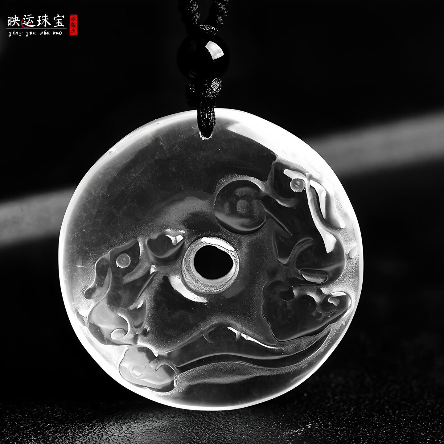 白水晶属兔吉祥灵兔报喜开运吊坠