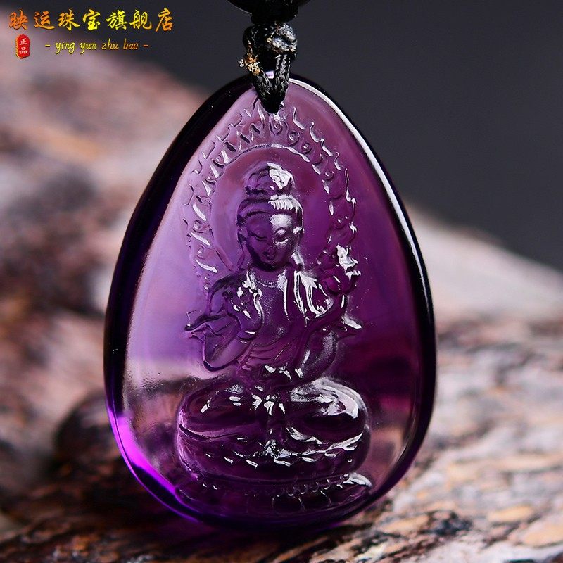 天然紫水晶大势至菩萨属马吊坠生肖马项链本命佛深紫水晶饰品男女