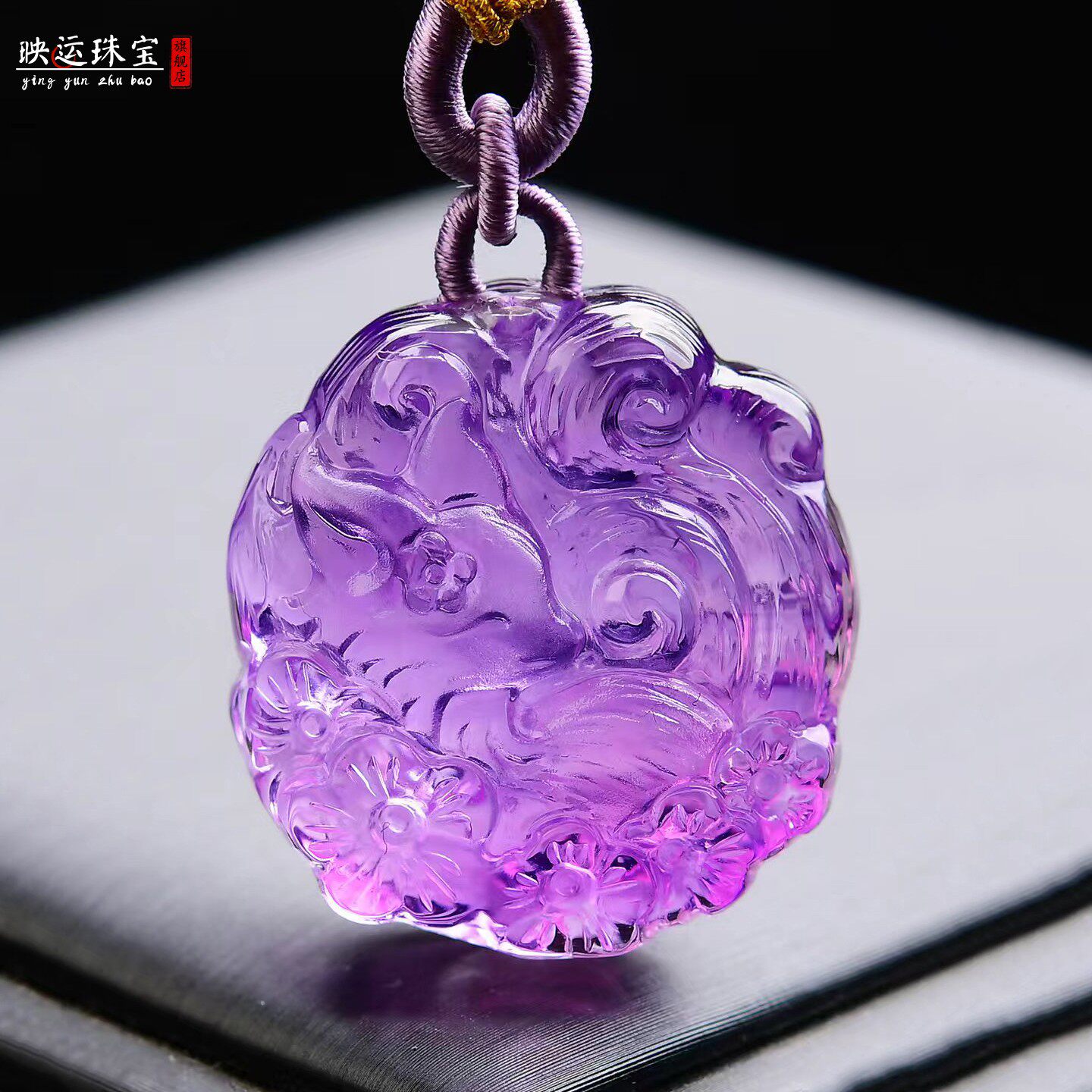 天然紫水晶九尾狐狸吊坠狐狸饰品