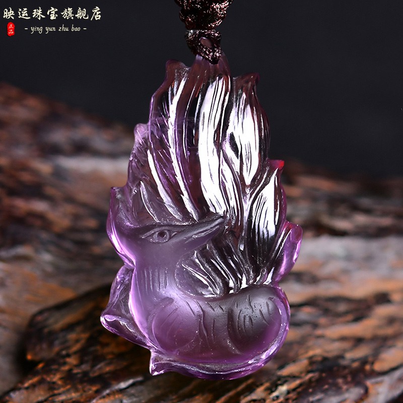 紫水晶狐狸九尾狐吊坠小狐狸
