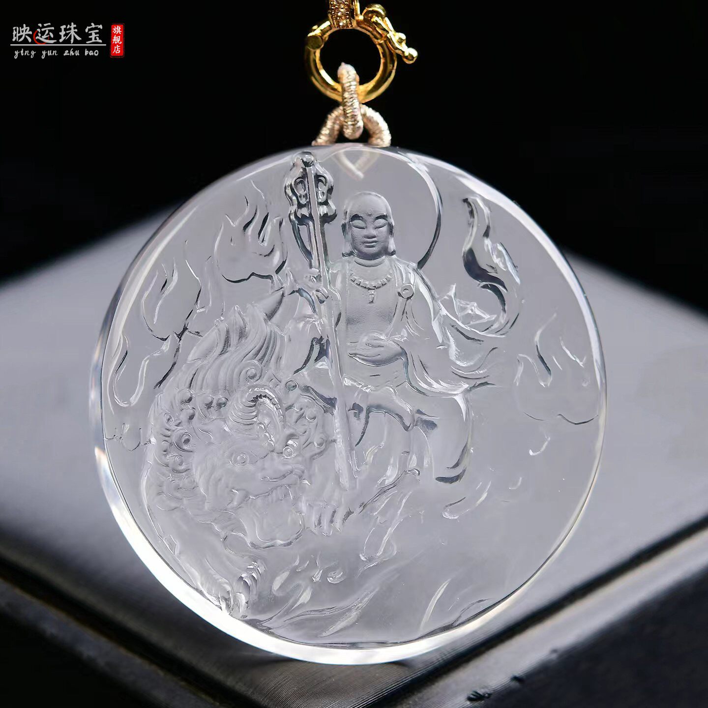 白水晶地藏王菩萨吊坠莲花娑婆