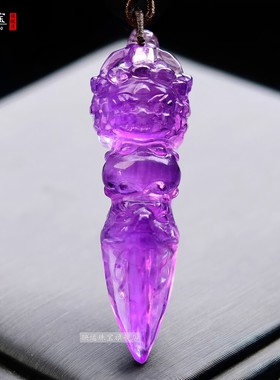 紫水晶四股金刚杵三面降魔杵吊坠