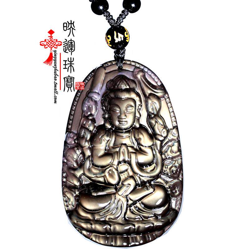 礼物幻世黄金眼冰种黑曜石千手观音本命佛吊坠生肖鼠菩萨佛光普照