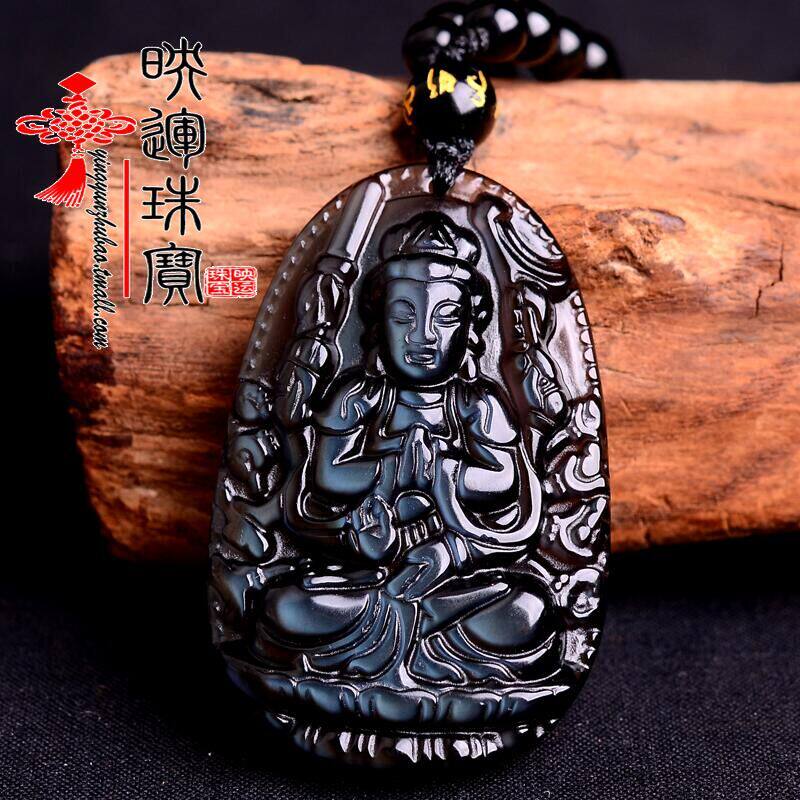 礼物天然冰种黑曜石蓝眼千手观音菩萨吊坠 al7生肖属鼠本命佛挂坠