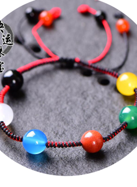 石碑手链幸运影子蓝绒晶竹石