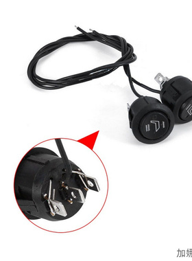 适用南方NF110-50A大阳ADV150DY150T-36座椅改装开关加热坐垫按钮