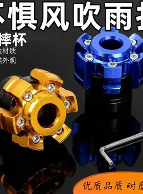 适用赛鸽立马雅迪冠能系列绿源liva6新蕾拨动台铃改装铝合金减震