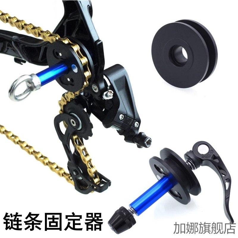 适用于捷安特自行车变速器拨指配件liv/xtc800/alight2/atx830