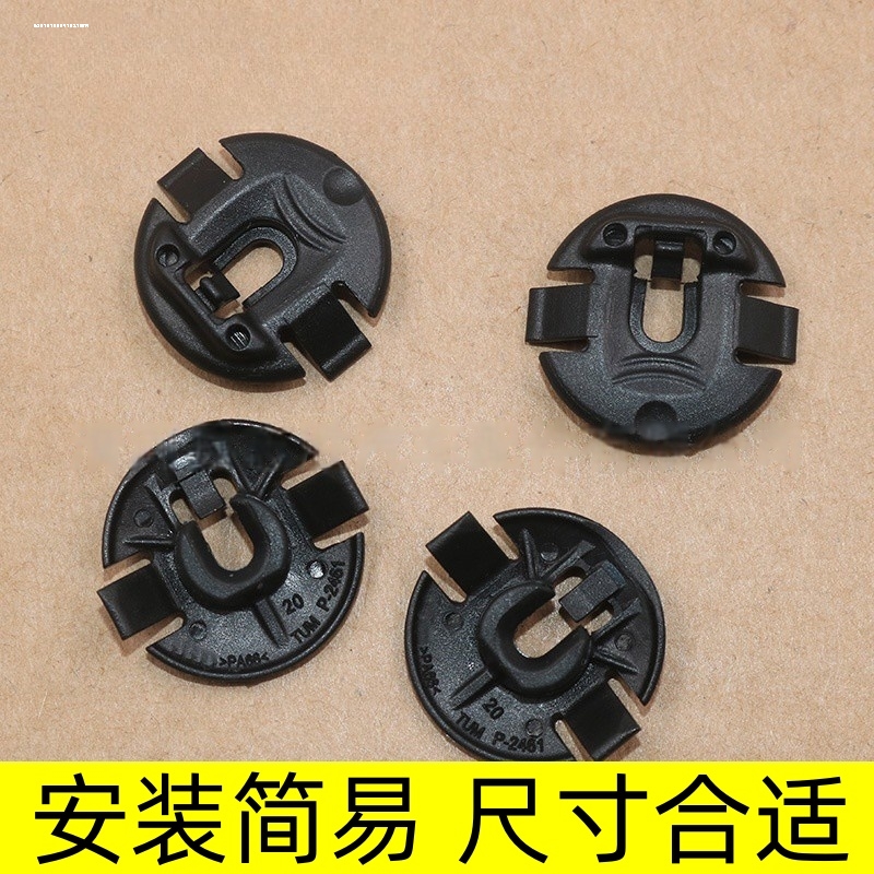 适用奥迪A4B6B7A4LB8B9Q5A6LC7Q3叶子板内衬卡扣汽车零部件配件