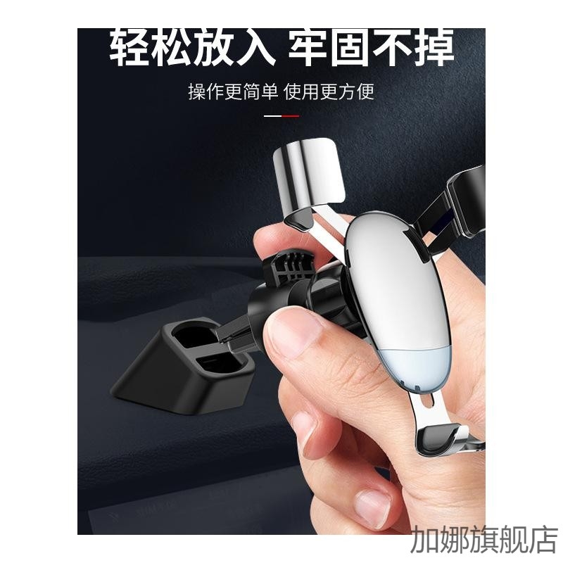 适用于马自达6昂克赛拉马3阿特兹CX4CX5CX30CX8车载手机支架底座
