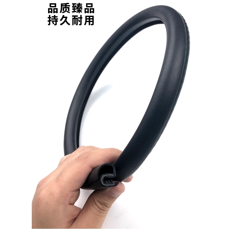 适用腾势d9n7/n8汽车b柱密封条车门隔音条防水防尘