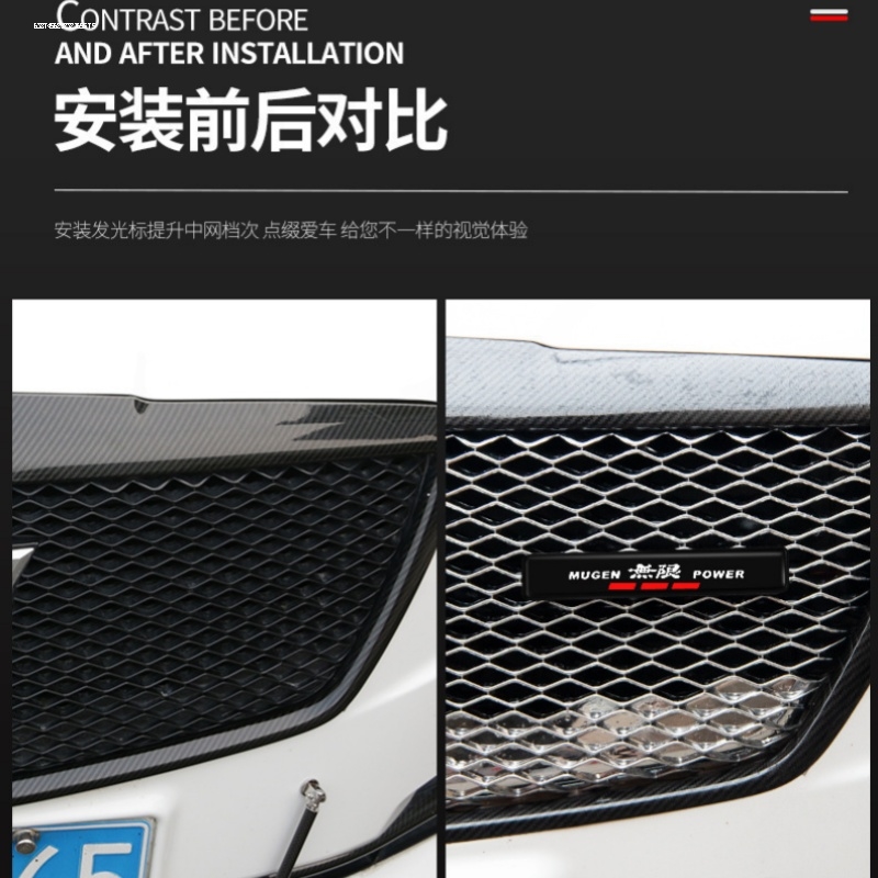 适用于大众速腾宝来迈腾途观L探岳途岳高尔夫改装发光车标灯led