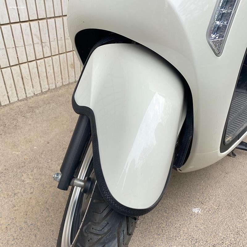 适用宝马C400X/C400GT改装前挡泥板保护条装饰养保护贴配件