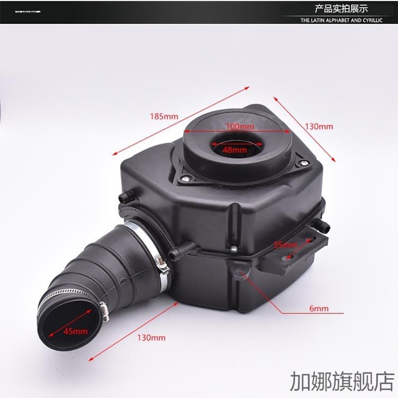 适用三轮摩托车空气滤清器总成125-200空气滤芯宗申田福隆鑫力帆