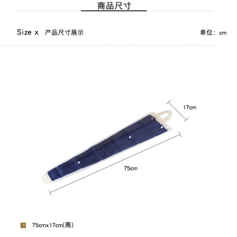 适用24款吉利银河e5银河l7/l6/e8汽车雨伞套可折叠车用雨伞袋置