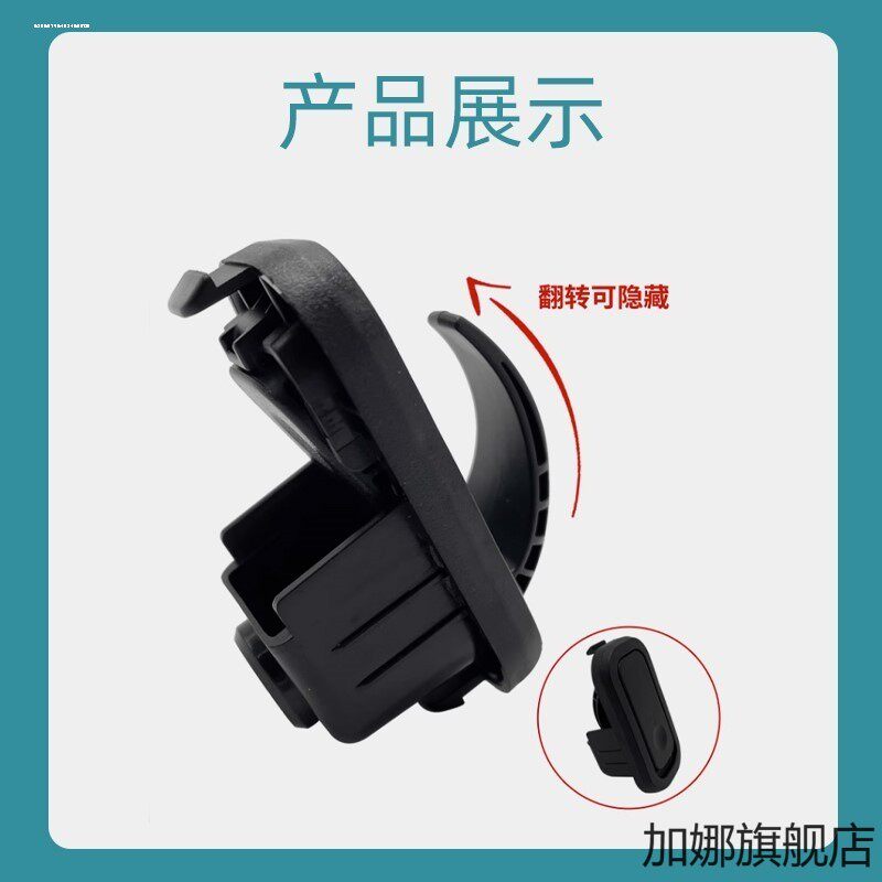 雅迪电动车挂钩冠能T5M8M6E6E3E8前置隐藏式挂物钩专用安全帽挂钩