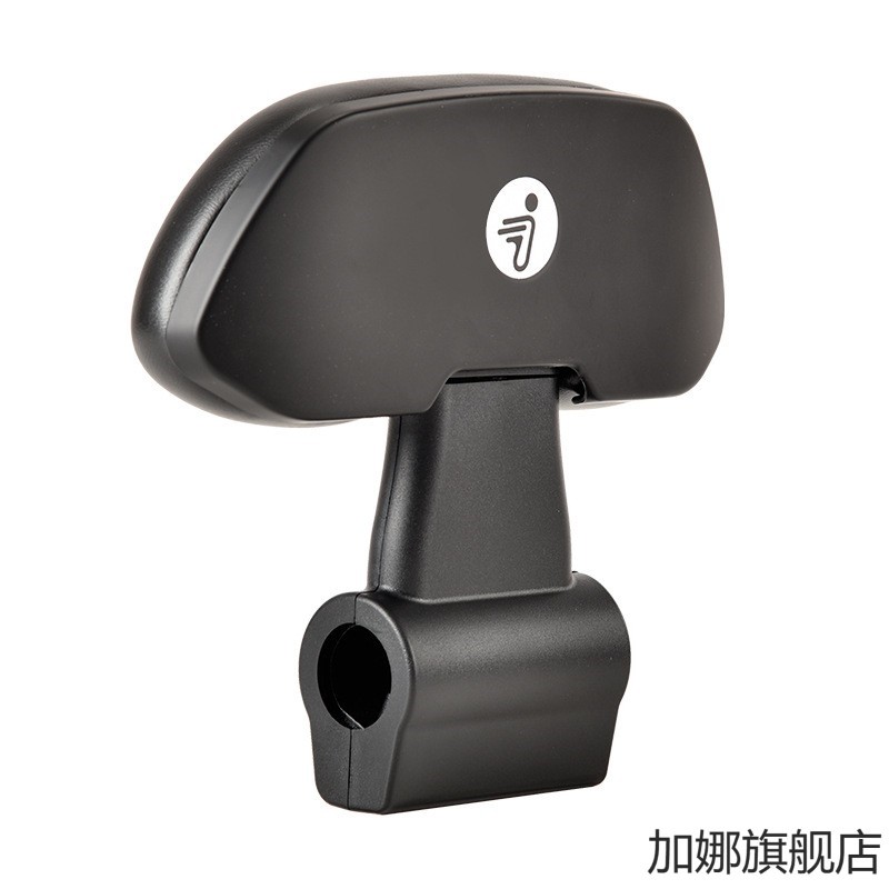 适用九号电动车后靠背N90/N70/F90/M85/F30C/E100靠背靠背垫腰靠