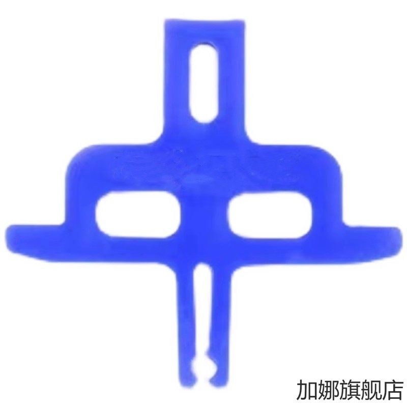 自行车换油挡块 刹车注油垫块 油碟换油垫块卡塞卡子塑料工具