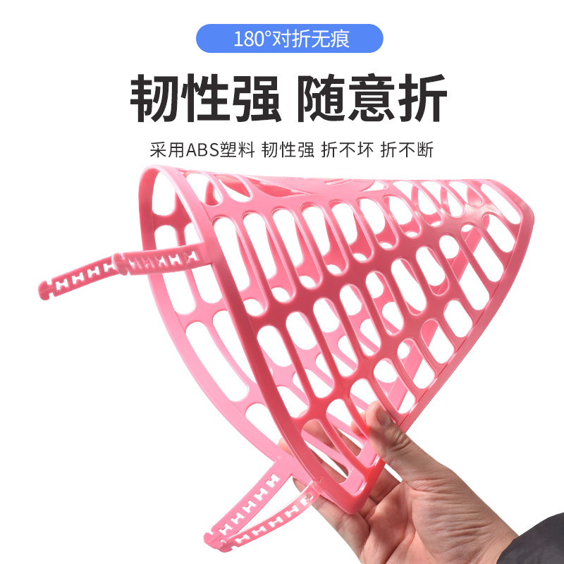 自行车后轮防护网护裙网子防夹脚