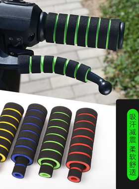 适用于新大洲本田威武110SSDH110-22日雅RY150T-7把手套改装油门