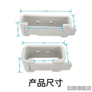 客车配件窗帘挂钩卡扣式窗帘挂钩侧窗窗帘挂钩大宇通号窗帘挂钩