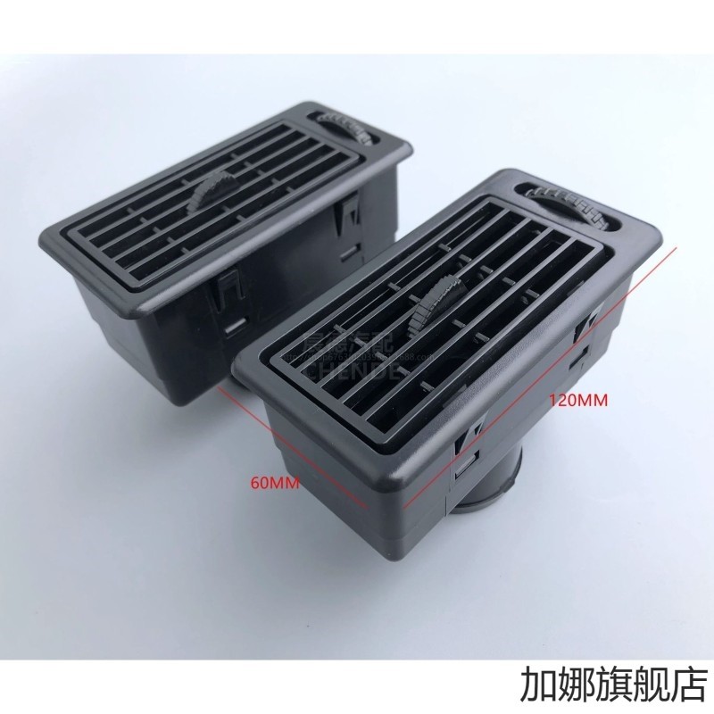 适用重汽豪沃A7T7H仪表台工作台通风口暖风空调出风口汽车配件