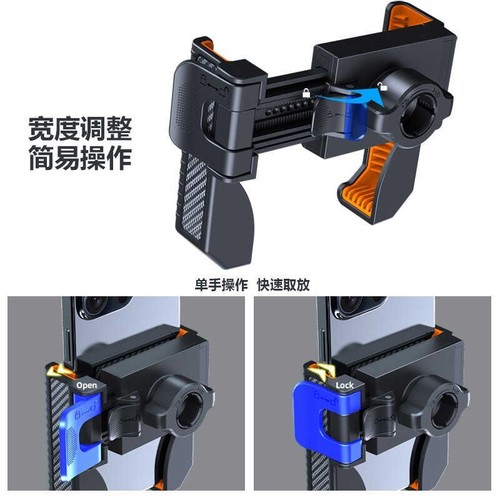 适配新日GF6Q5-22K5K7F5K2Q6改装手机支架固定支架运动相机导航