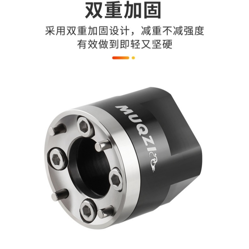 适用速联NX/GX/XX1曲柄侧盖拆卸工具牙盘曲柄盖侧盖自行车安装工