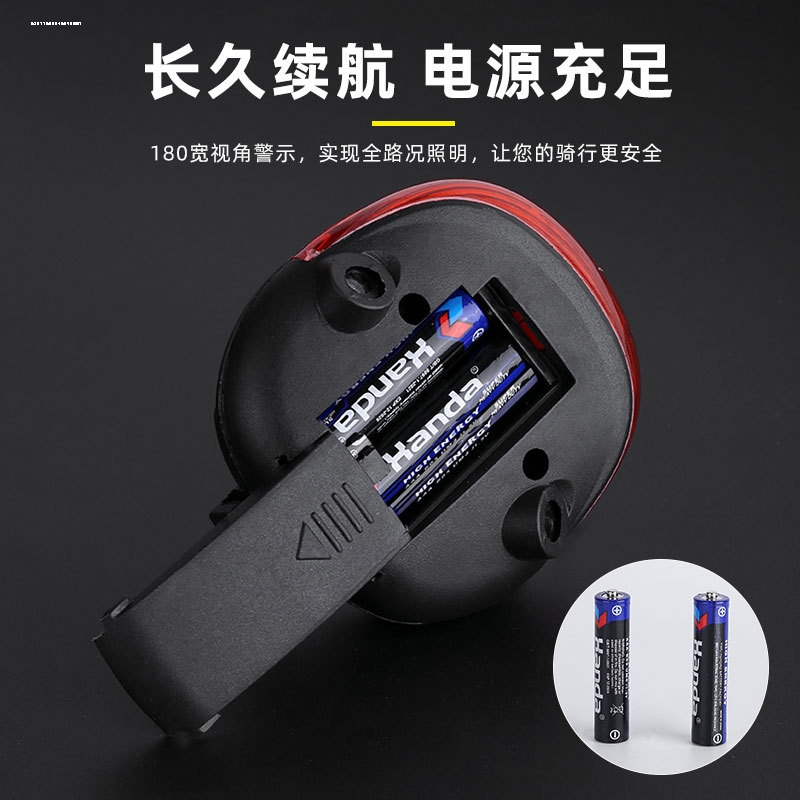 适配凤凰山地车灯激光尾灯平行线安全警示尾灯22-36mm座杆配件骑