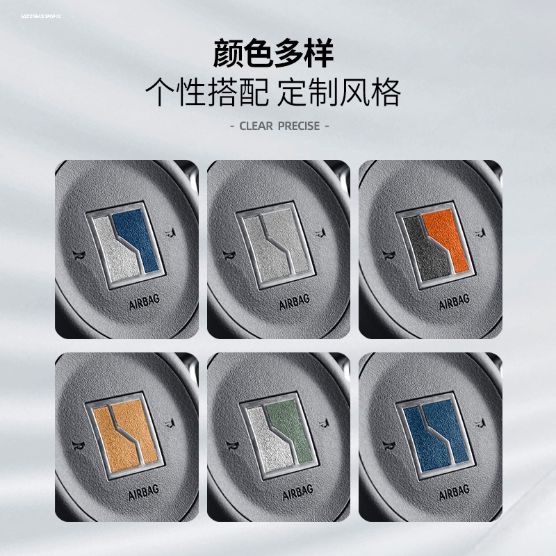 适用于极氪001方向盘车标翻毛贴内装饰改装用品配件