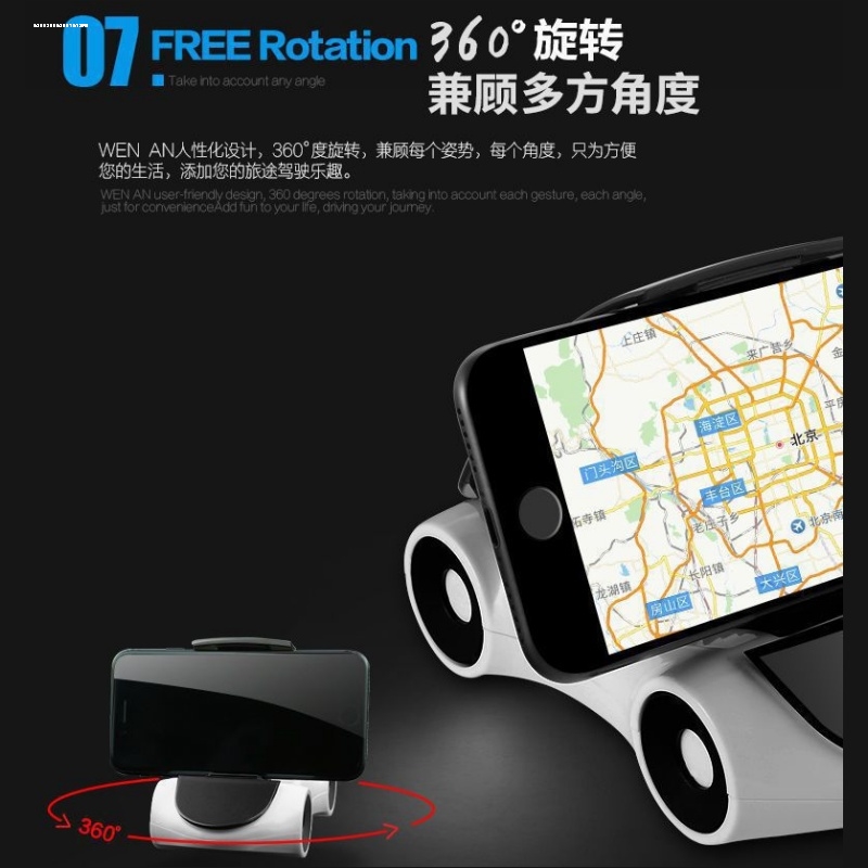 适用哈弗H3 H2凯迪拉克CT6 XT4跑车款仪表盘车用手机支架横摆件