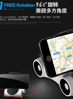 适用哈弗H3 H2凯迪拉克CT6 XT4跑车款仪表盘车用手机支架横摆件