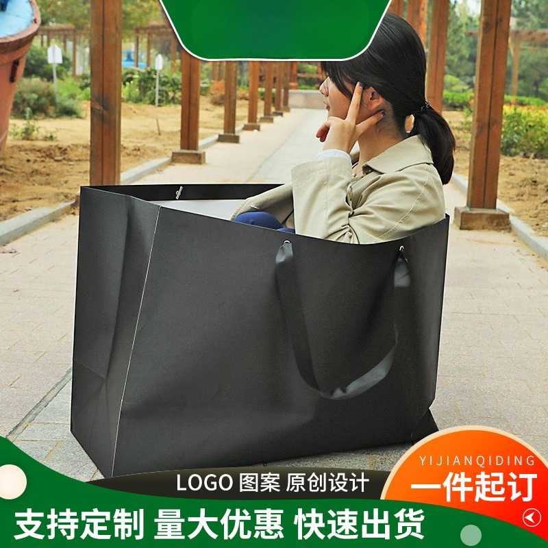 礼品袋大号超大60cm手提袋简约购物袋红色卡纸 袋定 制logo