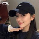 棒球帽硬顶大头围显脸小黑色鸭舌帽宽帽檐防晒帽男 李宁帽子女新款