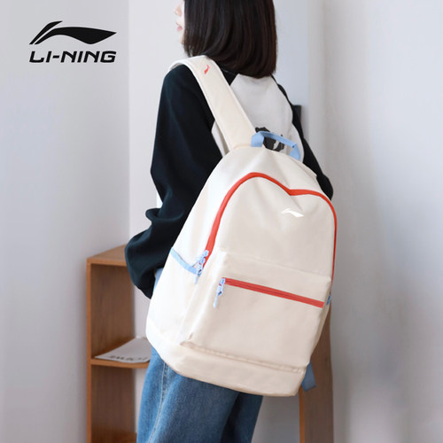李宁书包双肩包女初高中大学生背包男旅行运动通勤新款轻便大容量