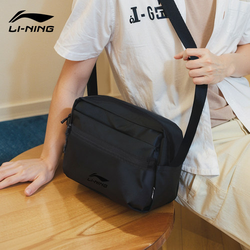 李宁大容量运动健身新品斜挎包