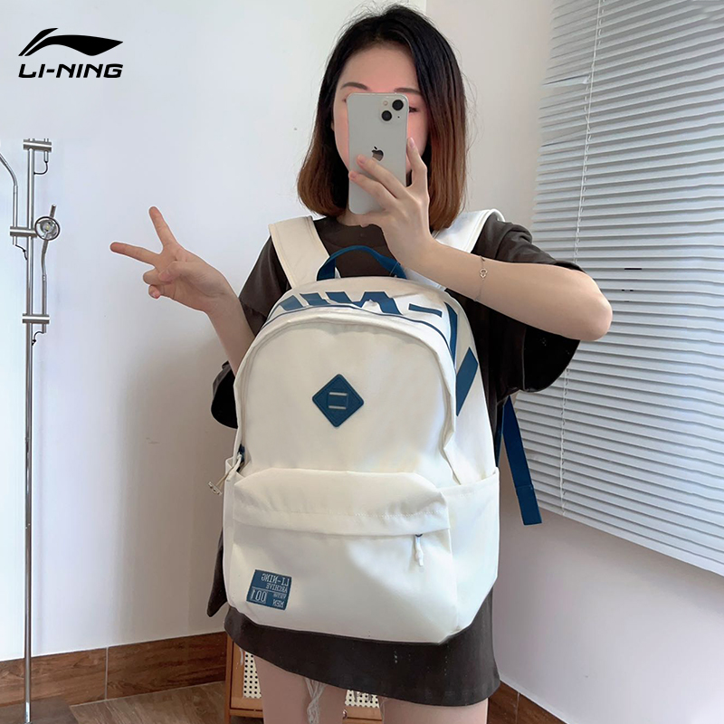 李宁书包双肩包大容量背包