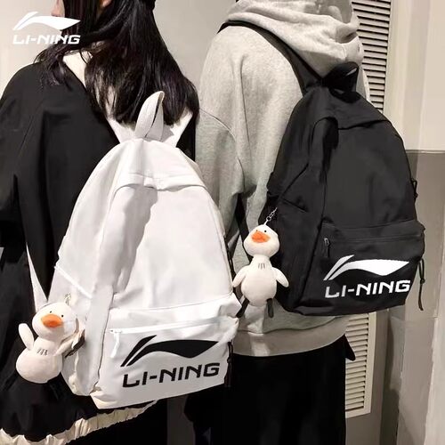 男初中生旅行书包李宁女