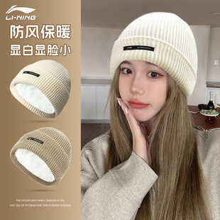 登山运动跑步抓绒帽女防风防寒保暖加绒帽 李宁针织帽女秋冬新款