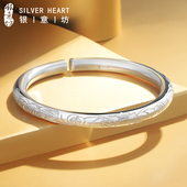 泥鳅背银手镯素圈2025新款 9999纯银女士荷花银镯子妈妈款 生日礼物